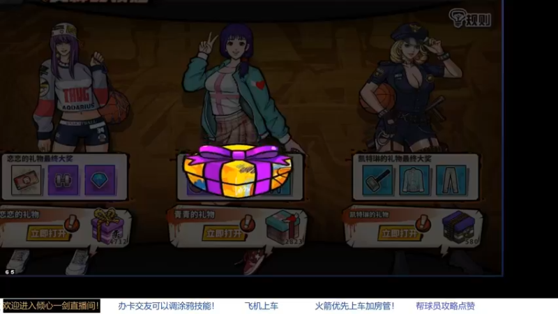 【2021-09-23 20点场】GF丶倾心一剑：今夜请将我遗忘 7305825