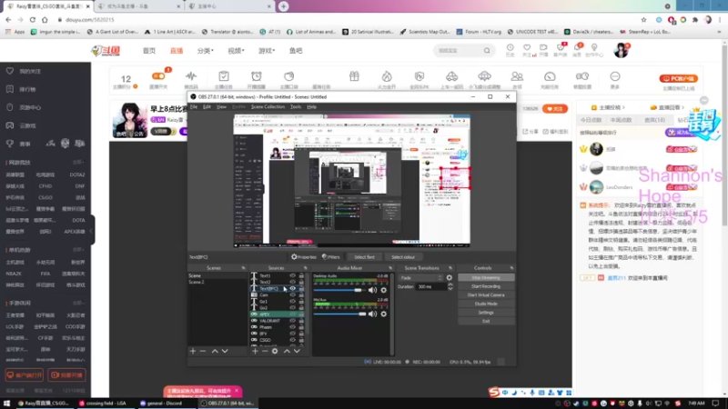 【2021-10-01 07点场】Raizy雪：国庆快乐!~ Exolved 女子邀请赛
