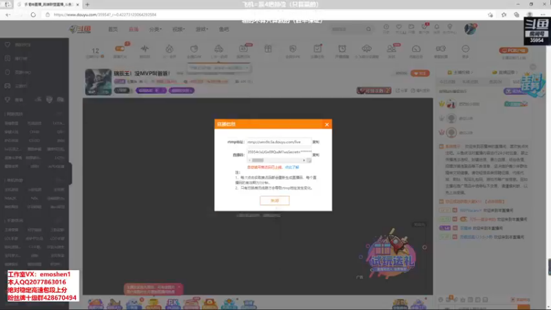 【2021-10-01 14点场】恶魔神：瑞兹王！没MVP叫爸爸！