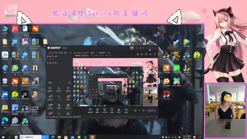 【2021-10-01 18点场】Sakura小姐2：第一天玩LOL 7061227