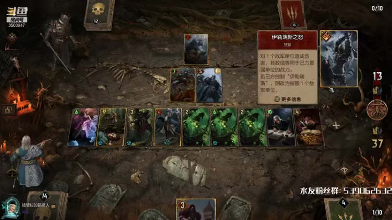 【2021-09-29 08点场】这是2B：上午假装录像，下午换游戏玩