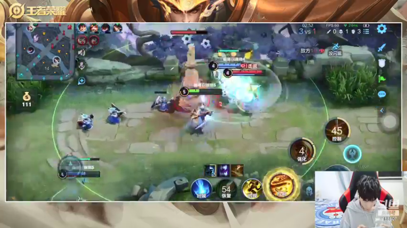 【2021-10-01 18点场】大胖狗koko：加油koko 今天必上1800 周末开双