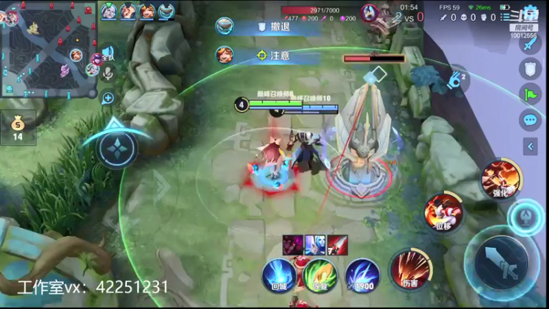 【2021-09-30 20点场】夏童露露：回来啦 狠狠的冲巅峰第一