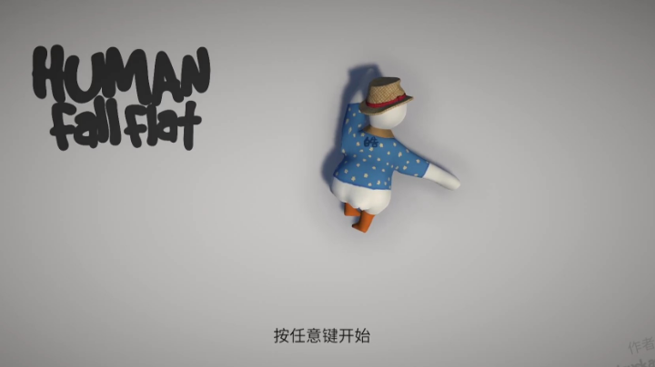 国庆快乐！