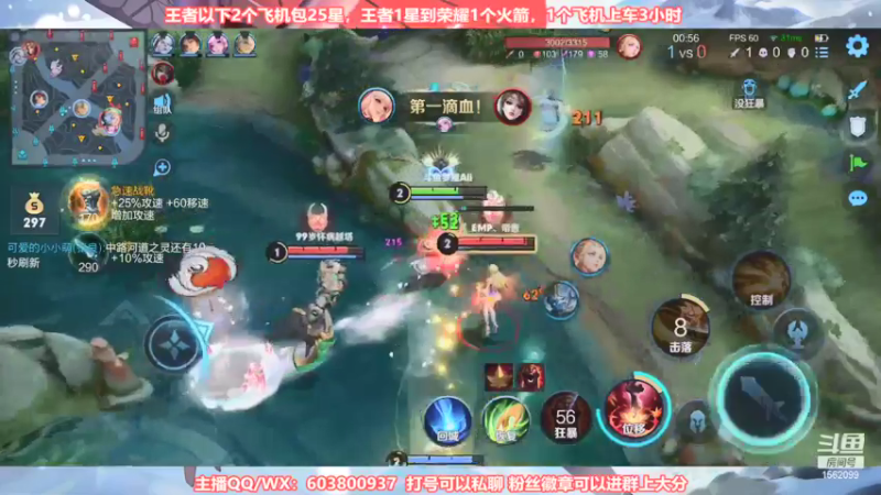 【2021-10-01 01点场】梦魇Ali：今日阿离艾琳排位嘎嘎秀
