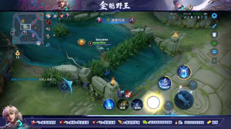【2021-10-01 14点场】HK提笔：巅峰冲前一百
