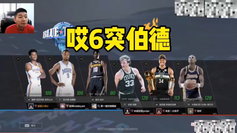 结局真精彩奥！