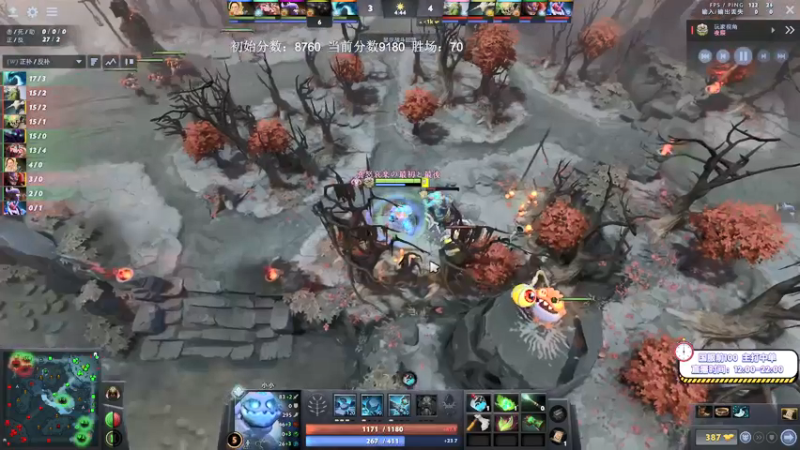 【2021-09-30 15点场】ZC陈笑风：冲击9500！！！！