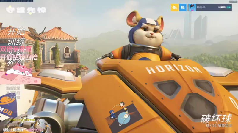 【2021-10-01 08点场】晚晚呦：【晚晚】节日快乐，双倍亲密度~