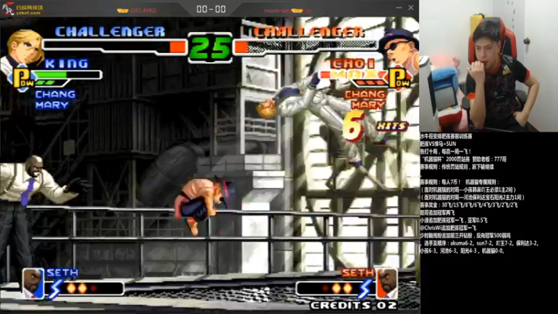 【2021-09-30 21点场】游天堂：小孩曾卓君:2000罚站赛