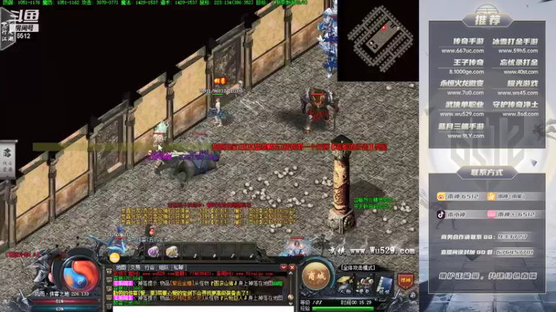 【2021-10-01 00点场】雨神丶：今天休息一天，国庆见，么么哒！