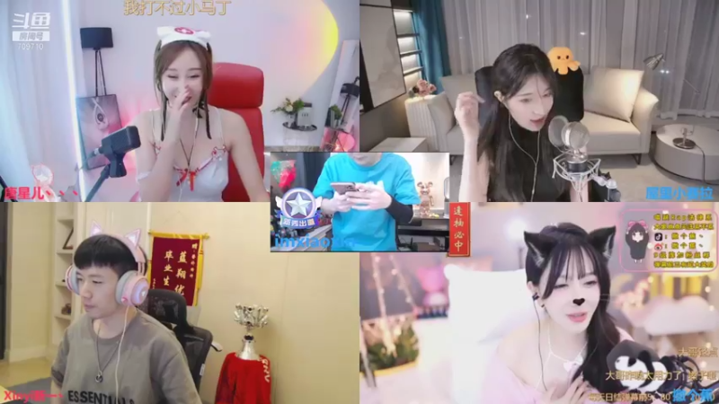 【2021-10-01 01点场】imxiaoxin：【双倍】国庆节快乐～