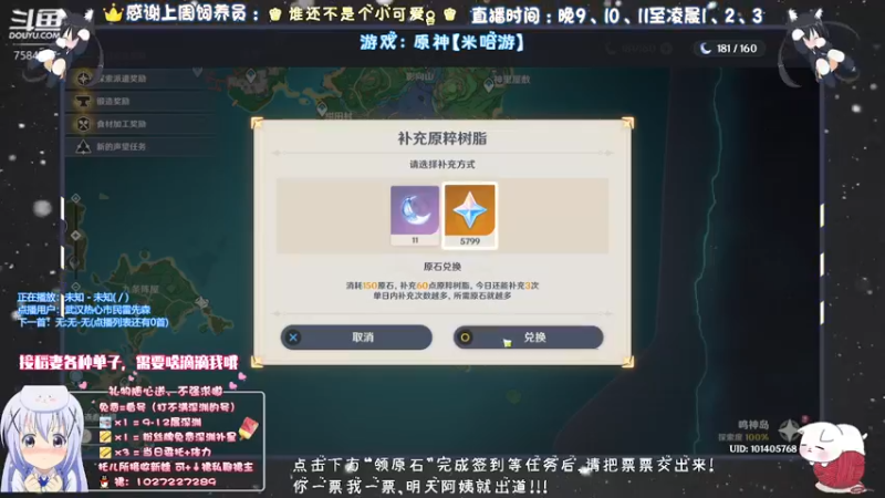 【2021-09-29 22点场】Corgi酱紫：萌新可以提问哦