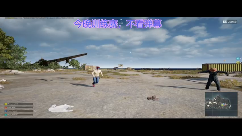 【2021-10-01 19点场】爱哭的孤独：今晚星夜训练赛