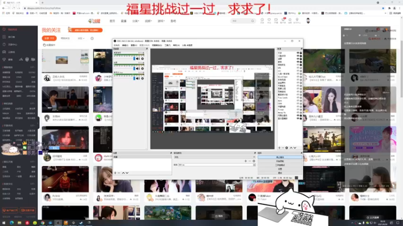 【2021-09-30 18点场】紫雾紫老八：【紫老八】猛男吃鸡团！