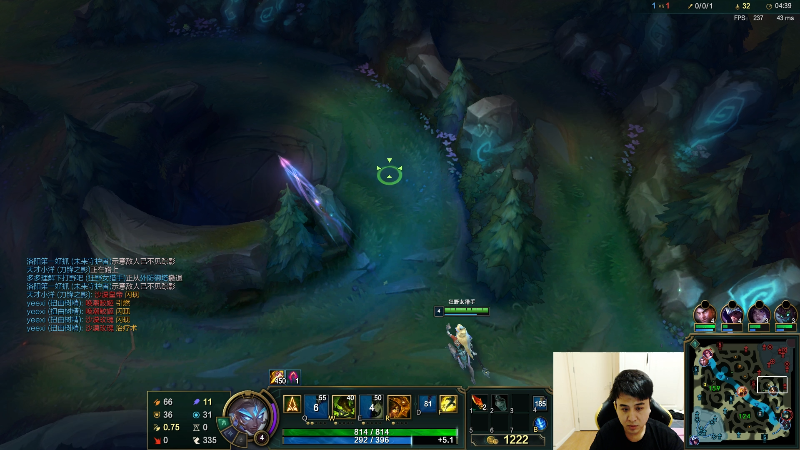 【英雄联盟】冰凡的精彩时刻 20211001 20点场