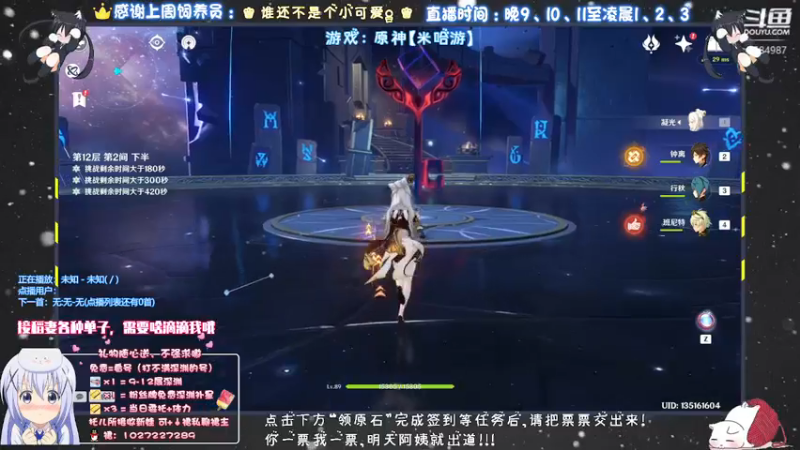 【2021-09-28 02点场】Corgi酱紫：周一痛苦日常ing