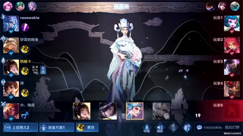 【2021-09-30 22点场】三炮zzz：三炮zzz。 1591803