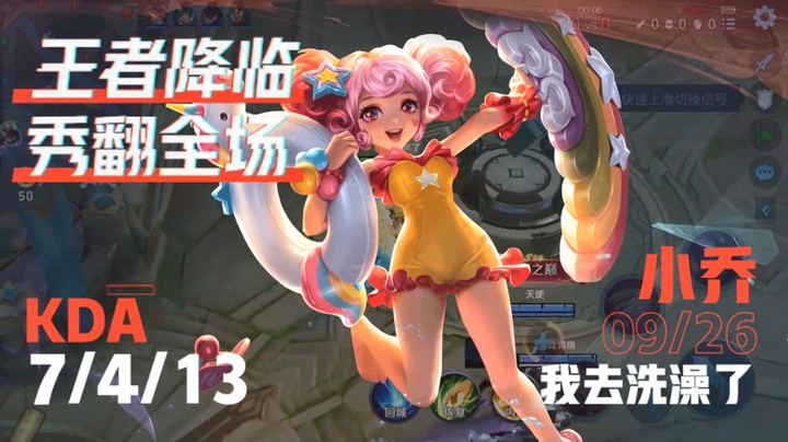 6西风故道听旧梦