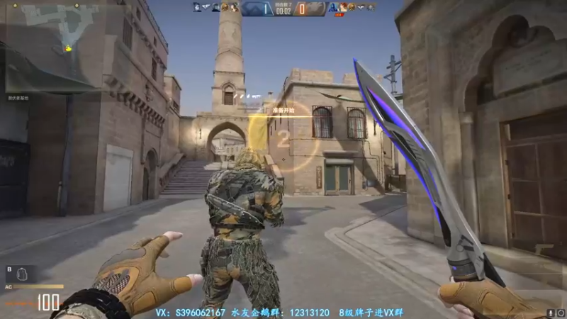 【2021-09-30 19点场】宋狮猴：兄弟们头上全是包。