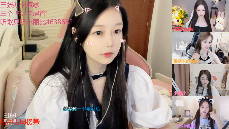 【颜值（横屏）】kibbo的精彩时刻 20211001 21点场