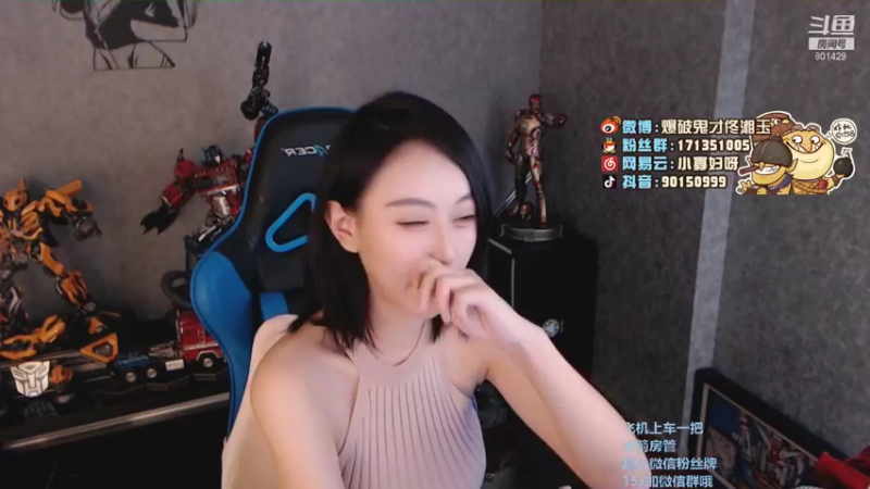 【2021-09-30 19点场】凑不要脸小菡菡：美艳典狱长