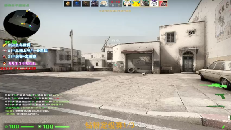 【2021-10-01 12点场】csgo沉默男孩：【沉默】新赛季钻粉定级赛！