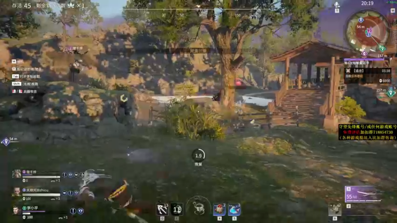 【2021-10-01 00点场】杀杀杀人哥：晚上冲天人榜