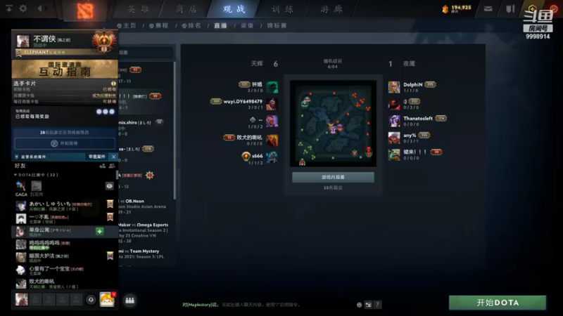 【2021-09-30 18点场】September猫：上前50！！！！