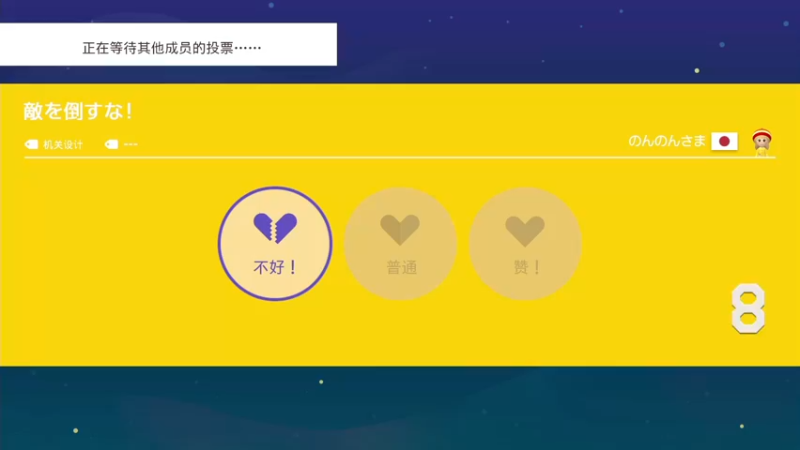 【2021-10-01 00点场】KazeLink：马力欧-Link 技术主播没有GG