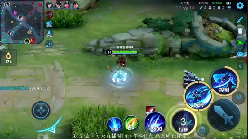 【2021-10-01 20点场】不可一世杀手：国庆快乐 没标不快乐