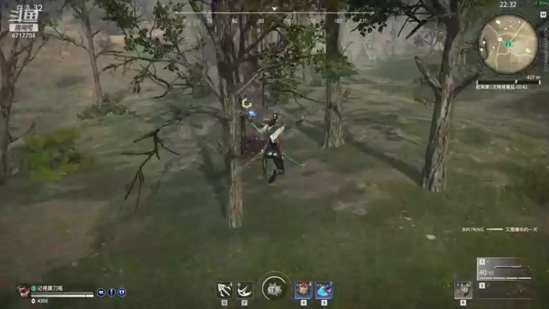 【2021-10-01 03点场】峡谷杀神酱油瓶：不转了·····