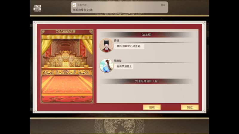 【2021-09-30 10点场】旧歌在此：旧歌在此的直播间
