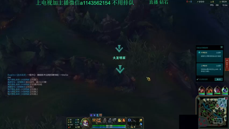 【2021-10-01 03点场】一万九千把大头：晚上8点直播到4点