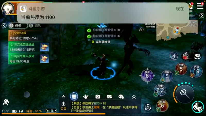 【2021-09-30 18点场】蓝精灵YonHen：余烬的风暴！