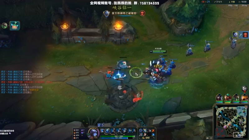 【2021-10-01 20点场】熊王c：熊王c：t5上单不容失误