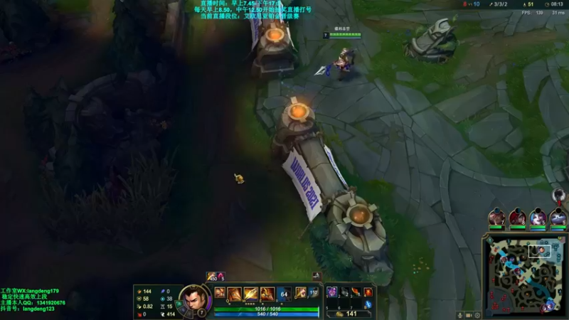 【2021-10-01 15点场】浪灯丶：两枪秒人赵信细节教学