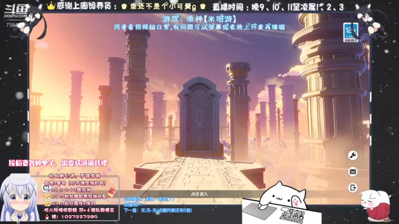 【2021-09-27 18点场】Corgi酱紫：周一痛苦日常ing