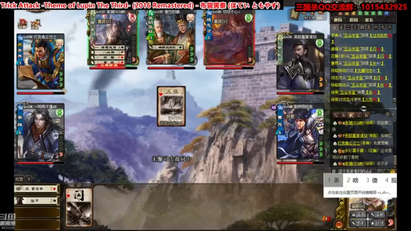 【2021-09-29 18点场】南蛮王丶：祖国生日快乐！ 903559