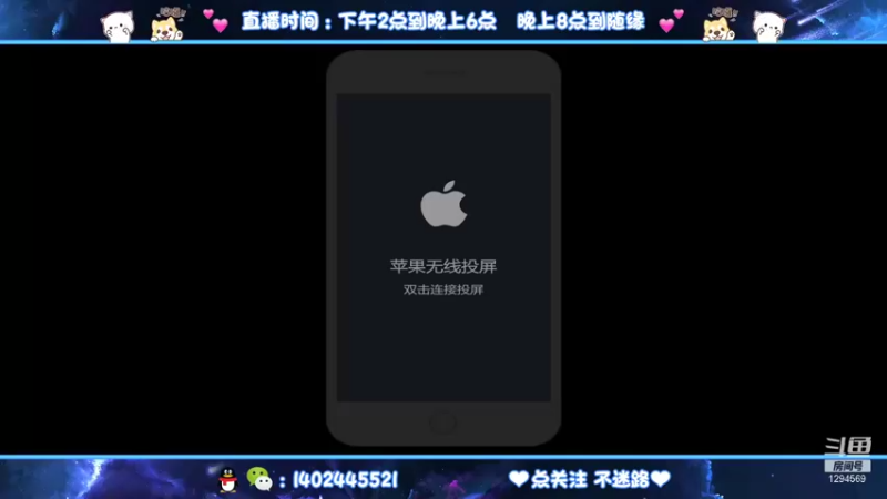 【2021-10-01 20点场】毕竟是柚子：国庆快乐,不偷懒第一天