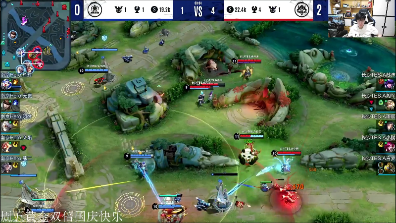 【王者荣耀】DL丶拖米的精彩时刻 20211001 16点场