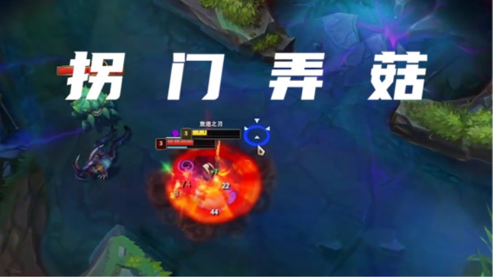 六千八百场的老提莫？