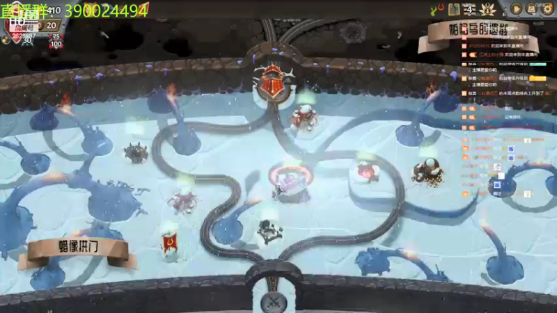 【2021-10-01 00点场】下人灰：在疯狂之后~被F4砍回老路咯