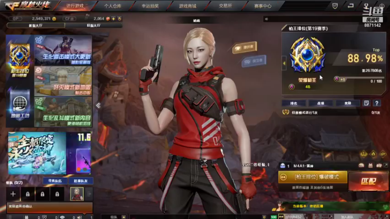 【2021-10-01 08点场】喜龙来啦来啦：小龙：九月快乐！