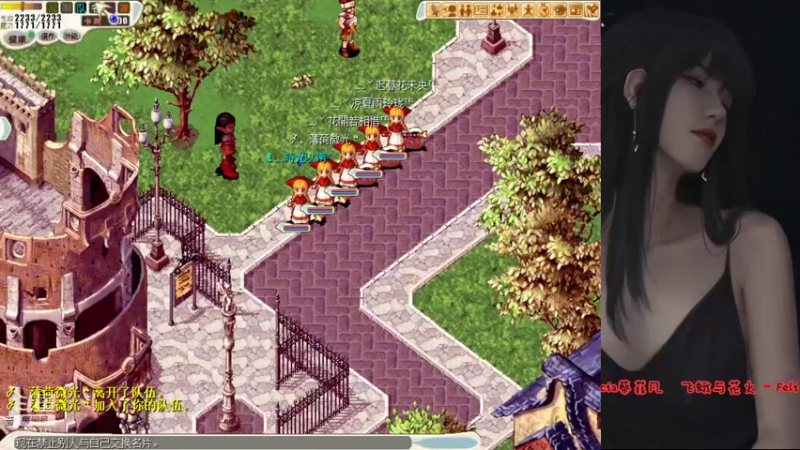 【2021-10-01 18点场】小兎北北：【魔力宝贝】暗殿团队挑战赛