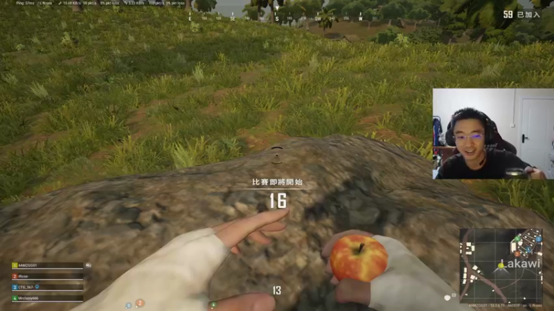 【2021-10-01 16点场】4AM王欣：大师局把把20杀虐杀屠杀