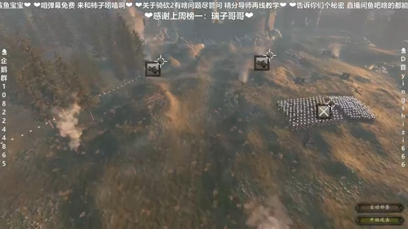 【2021-10-01 01点场】我真的是硬柿子：【萌新导师】1.63自立初期