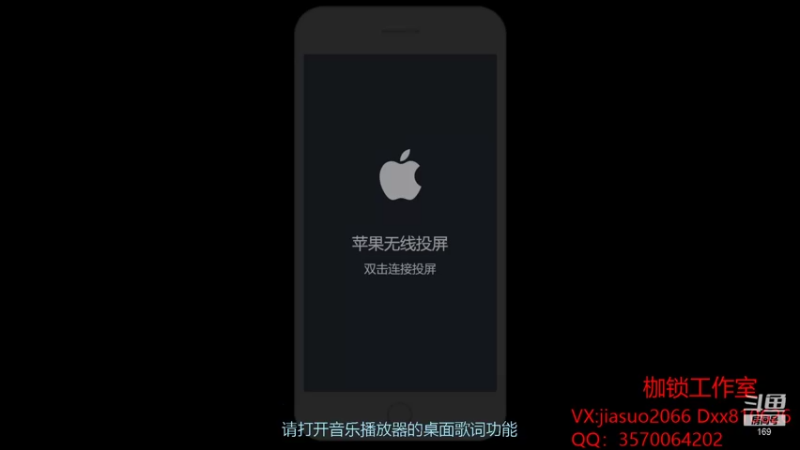 【2021-10-01 19点场】是个枷锁：【枷锁】巅峰冲第一