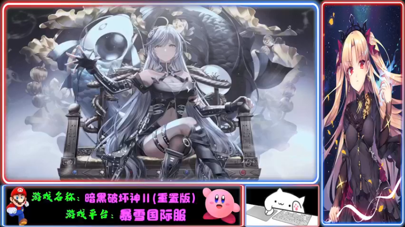 【2021-09-29 21点场】Endmios：steam 游戏（我-测试员-打钱）！！