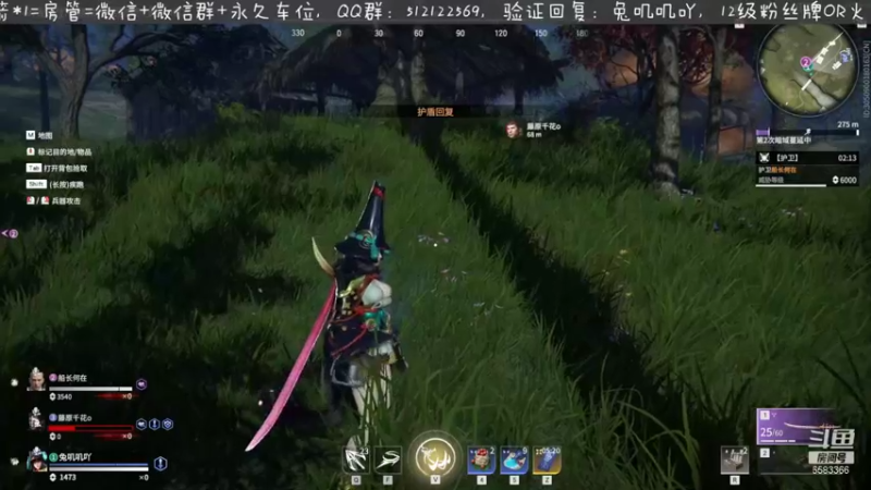 【2021-09-27 00点场】兔叽叽丫：人间理想兔叽叽